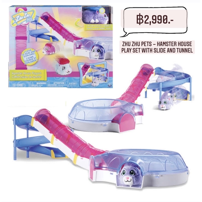 zhu-zhu-pets-hamster-house-play-set-with-slide-and-tunnel