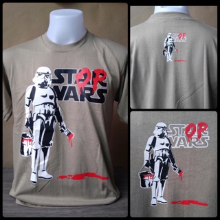 เสื้อยืด Stop Wars เท่ห์ ๆ