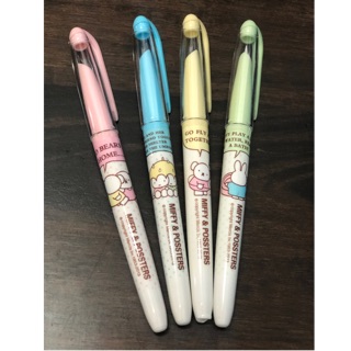 ปากกาหมึกซึม Miffy &amp;Possters FFP60105