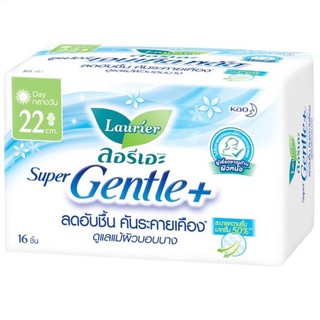 Laurier Super Gentle+ (22 ซม.) ลอริเอะ ผ้าอนามัย ซูเปอร์ เจนเทิล พลัส กลางวัน มีปีก 16 ชิ้น