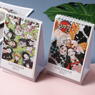 ภาพหน้าปกสินค้าปฏิทินตั้งโต๊ะปี New 2021 Desk Calendar Demon Slayer Kimetsu no Yaiba Kamado Tanjirou Nezuko Cartoons table Calendar Schedule Annual Agenda Organizer Office advent calendar Kids birthday stationery gifts advent calendar ซึ่งคุณอาจชอบสินค้านี้