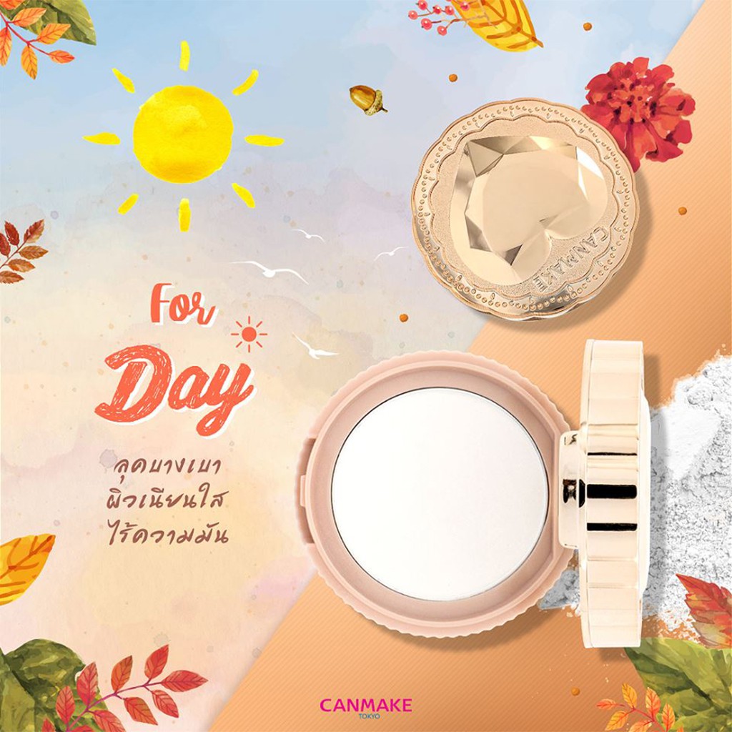 canmake-secret-beauty-powder-5-g-แป้งไม่ผสมรองพื้นเนื้อโปร่ง