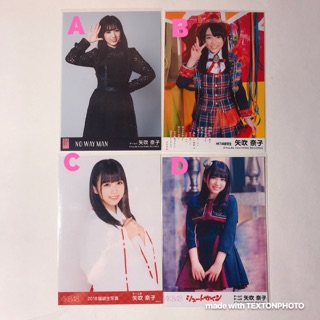 Akb48 Hkt48 Yabuki nako