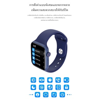 ภาพขนาดย่อของภาพหน้าปกสินค้าrealme GS7 Pro สัมผัสได้เต็มจอ Smartwatch นาฬิกาสมาร์ท วัดออกซิเจนในเลือด วัดอัตราการเต้นของหัวใจ นาฬิกาอัจฉร จากร้าน t0kabfo8rr บน Shopee ภาพที่ 5