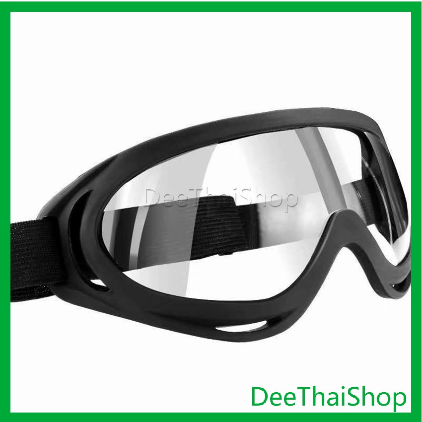 ภาพหน้าปกสินค้าDee Thai  แว่นตากันลม สำหรับปั่นจักรยาน กันแดด แว่นตากันฝุ่น แว่นหมวกกันน็อค Goggles