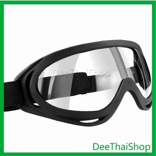Dee Thai [A666] แว่นตากันลม สำหรับปั่นจักรยาน กันแดด  แว่นตากันฝุ่น แว่นหมวกกันน็อค Goggles