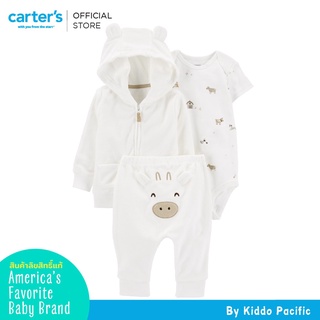 Carters Bodysuit+Cardican+Pants 3Pc White L8 คาร์เตอร์เสื้อชุดเซทบอดี้สูท 3 ชิ้น