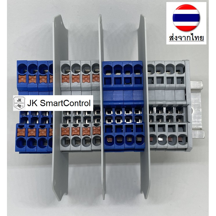 แผ่นกั้น ST/PT เทอร์มินอล : Partition for ST/PT Terminal Block (ATP-ST ...