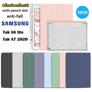 006.Smart Case เคส Samsung Tab S6 lite/Tab A7 10.4 2020 T505/S7 FE/S7plus/S7lite/S8 plus เคสฝาพับ ฝาหลังใส ใส่ปากกาได้