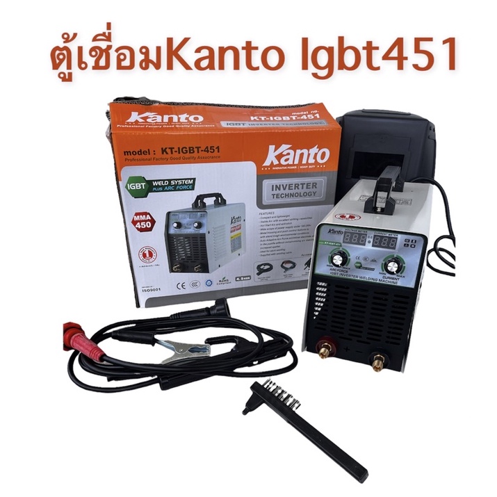 ภาพสินค้าKANTO ตู้เชื่อม KT IGBT451กับ KT IGBT 475 รับประกัน1ปี มีปุ่ม ARC FORCE  เครื่องเชื่อม inverter ตู้เชื่อม450แอมป จากร้าน pswtools บน Shopee ภาพที่ 1