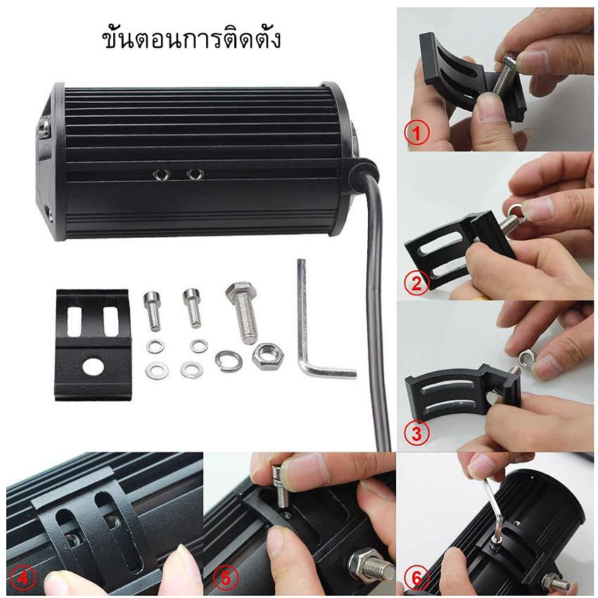 สปอร์ตไลท์รถยนต์-7-นิ้ว-120-w-ไฟ-18000lm-led-บาร์สปอร์ตไลท์แอลอีดีกันน้ำหมอกขับรถโคมไฟสไตล์วินเทจ-spotlight