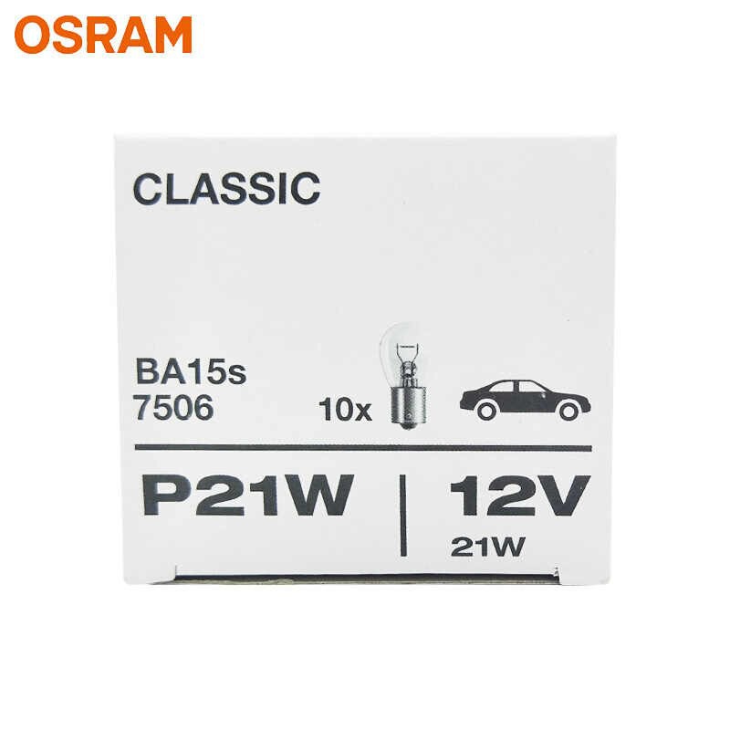 หลอดไฟ-7506-12v-21w-osram-หลอดไฟ93-1กล่อง