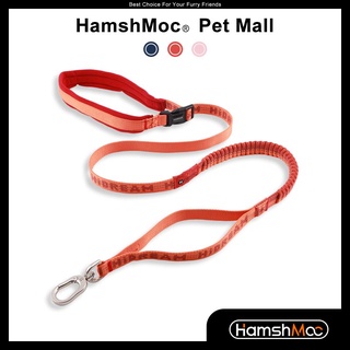 ภาพหน้าปกสินค้าHamshMoc สายจูงสุนัขมัลติฟังก์ชั่นพร้อมแผ่นเบาะจราจร 1 ซึ่งคุณอาจชอบสินค้านี้