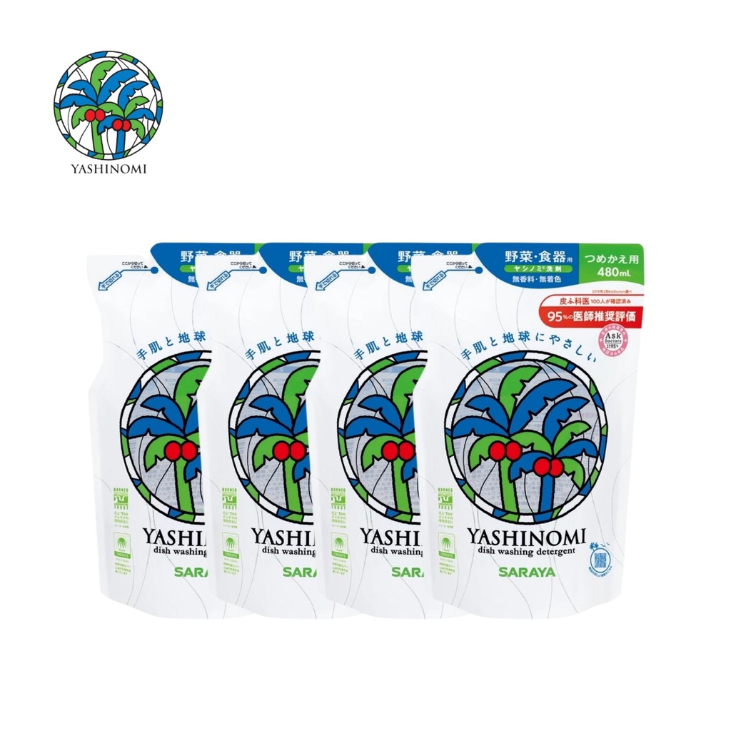 ภาพหน้าปกสินค้าเซ็ตน้ำยาล้างจาน ยาชิโนมิ (ถุงเติม) 4 ถุง : Yashinomi Detergent Set (Refill) 480 ml. x 4 pcs.