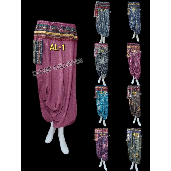 sale-sale-hmong-pants-aladdin-pants-hill-tribe-style-pants-กางเกงม้ง-กางเกงสไตล์ชาวเขา