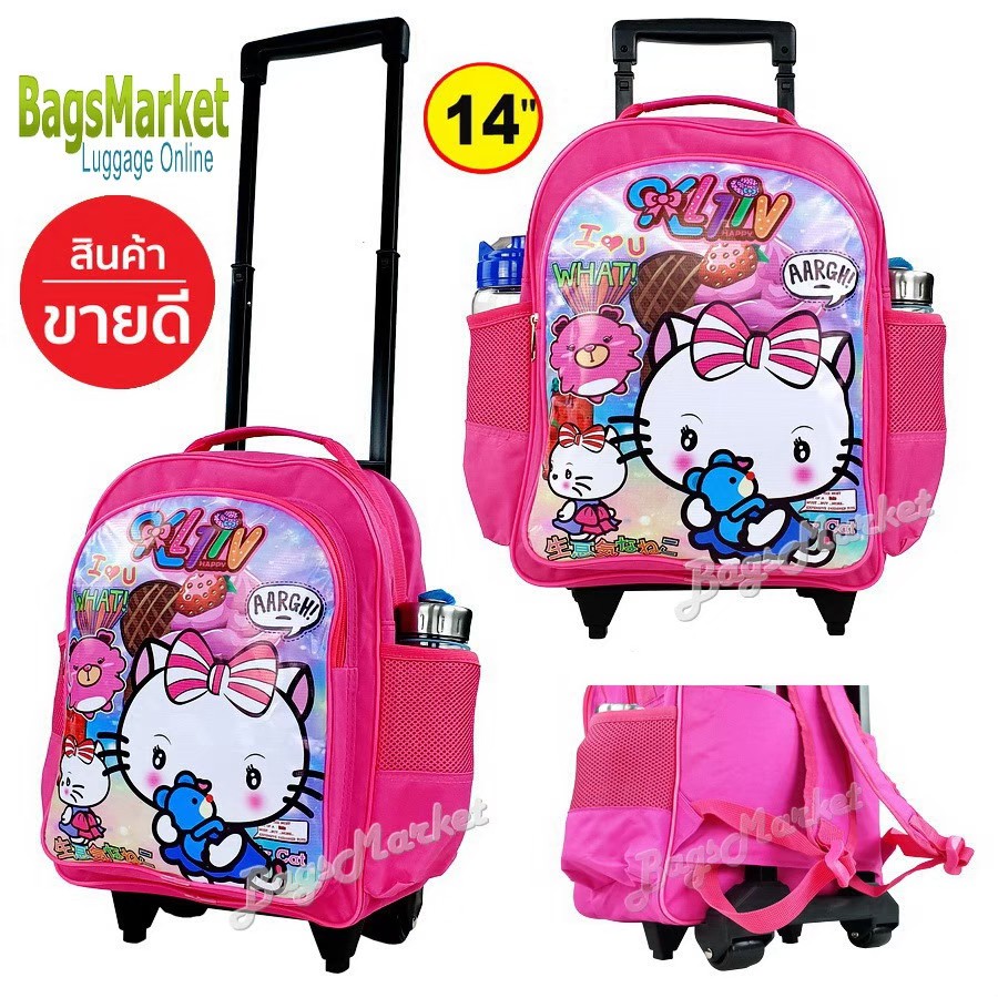 bagsmarket-kids-luggage-14-ขนาดกลาง-m-wheal-กระเป๋าเป้มีล้อลากสำหรับเด็ก-กระเป๋านักเรียน-kitty-ลายการตูนคิตตี้