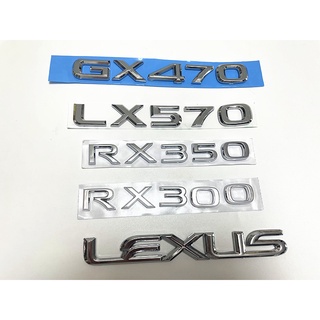 ภาพหน้าปกสินค้าโลโก้สัญลักษณ์เล็กซัส Lexus Rx300 RX350 LX570 GX470 LEXUS OEM Emblem Logo ที่เกี่ยวข้อง