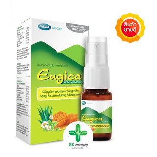 Mega Eugica Herbalbal Mouth Spray 10ml เมก้า ยูจิก้า เฮอร์บอล เม้าท์ สเปรย์ สมุนไพรธรรมชาติ