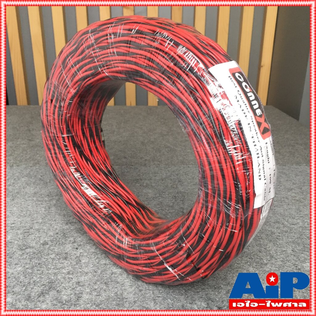 connex-tw-215-สายลำโพงเกลียว2x1-5mm-100เมตร-สายลำโพง-สายลำโพงดำแดง-สายลำโพงเกลียวดำแดง-สายลำโพง1-5mm-tw-215-เอไอ-ไพศาล