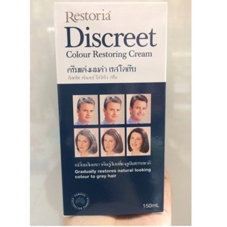 ครีมแต่งผมดำเรสโตเรีย น้ำมันใส่ผมดำ,Restoria Discreet [150 มล./250