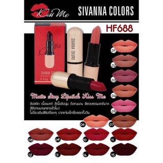 SIVANNA COLORS Lipstick Kiss Me  ซีเวนน่า คัลเลอร์ส แมทท์ สเตย์ ลิปสติก คิส มี – HF688