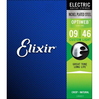ภาพหน้าปกสินค้า(ของแท้) Elixir® Optiweb สายกีตาร์ไฟฟ้า เบอร์ 9 แบบนิกเกิล (Custom Light, .09 - .046)  #19027 ที่เกี่ยวข้อง