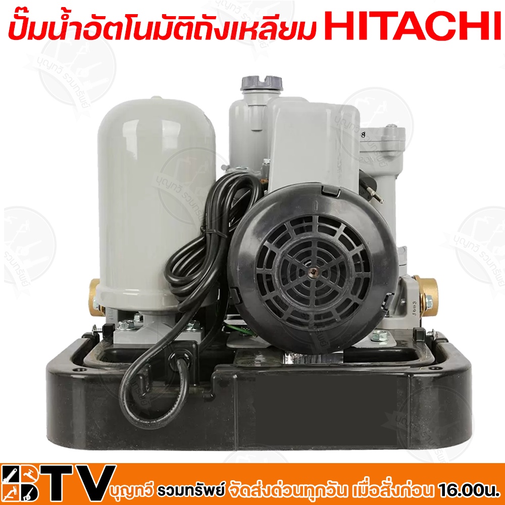 hitachi-ปั๊มน้ำอัตโนมัติ-wm-p350xx-กำลัง-350w-แรงดันคงที่-ปั๊มน้ำอัตโนมัติ-ฮิตาชิ-350-วัตต์-แรงดันคงที่รุ่น-wm-p350xx