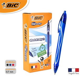 BIC บิ๊ก ปากกา Gel-ocity Fullgrip ปากกาเจล เเบบกด หัวปากกา 0.7 mm. จำนวน 12 ด้าม
