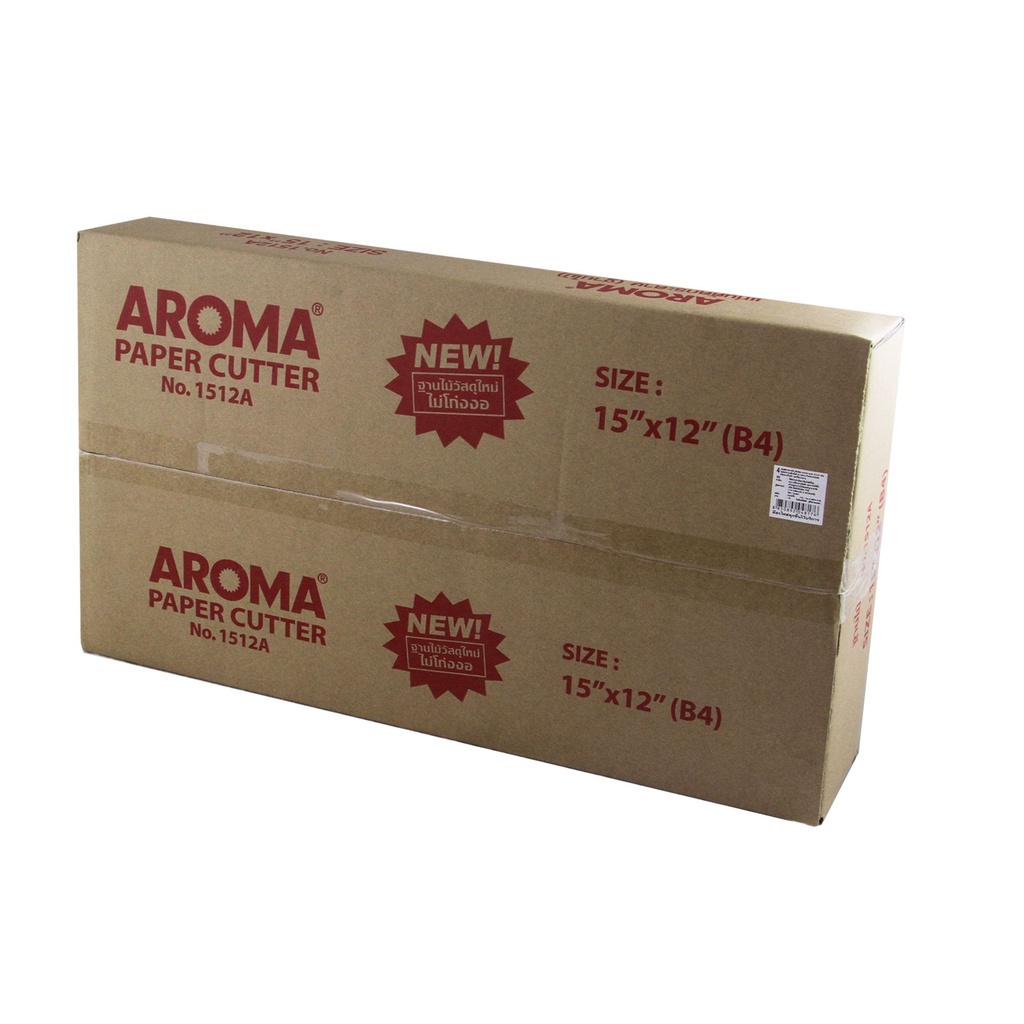 aroma-แท่นตัดกระดาษขนาด-15x12-นิ้ว-ฐานไม้-1512a-ใช้ตัดกระดาษ-b4