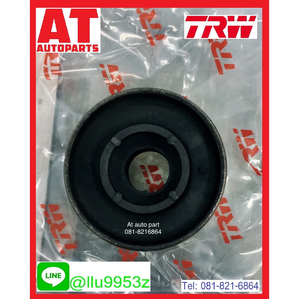 บู๊ชปีกนก-บูชปีกนกล่าง-ซ้าย-ขวา-bmw-e30-lemforder-ราคาขายเป็นคู่-1คู่มี2ชิ้น