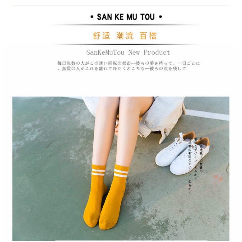 ภาพสินค้าพร้องส่ง ถุงเท้าผ้าฝ้ายลายทางสไตล์เกาหลีสำหรับผู้หญิง จากร้าน 4.5starshop บน Shopee ภาพที่ 4