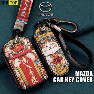 เคสกุญแจรีโมทรถยนต์ แบบหนัง สําหรับ Mazda Angkesaila Mazda 3 2 6 Axela Atenza CX-5 CX-4 CX-3 CX-7 CX8 CX-9