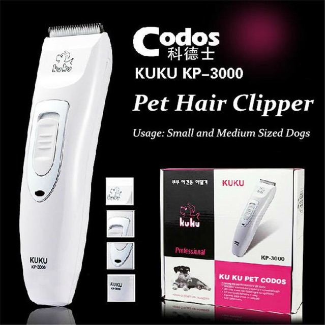 ปัตตาเลี่ยนตัดขนสุนัขและแมว-kuku-codos-kp-3000-ของแท้1000