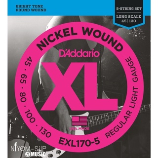 สายเบส D’Addario EXL170-5