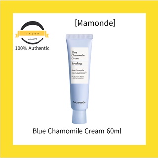 [Mamonde] ครีมคาโมมายล์ สีฟ้า 60 มล.