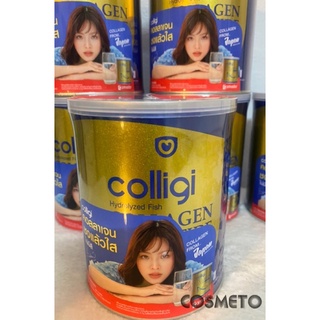 ภาพหน้าปกสินค้า(ของแท้✅ขนาดใหม่)🌟Amado colligi collagen 🇯🇵อมาโด้ คอลลิจิขนาด 160g และ 300g พร้อมส่ง🚚 ซึ่งคุณอาจชอบสินค้านี้