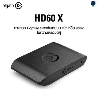 Hd60s elgato on sale