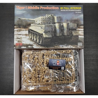 RFM 5010 1/35 Tiger I middle production w/full interior &amp; workable track links (โมเดลรถถัง Model DreamCraft)