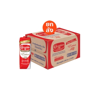 Carnation Evaporated Creamer for Cooking and Bakery