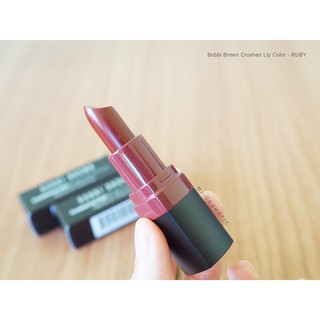 ส่งฟรี BOBBI BROWN CRUSHED LIP COLOR ขนาดมินิ 2.25g สี Ruby ลิปสติกมอบความชุ่มชื่นและคุณค่าบำรุงจากวิตามิน OCT02