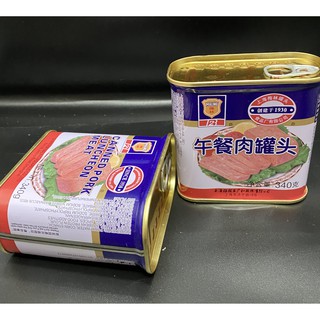 ภาพขนาดย่อของสินค้าD13 แฮมหมูกระป๋อง พร้อมส่ง ( 梅林 午餐肉 ) ขนาด 340g แฮม เนื้อสัมผัสเนียนนุ่มหอมกลิ่นเครื่องเทศ รสชาติเค็มอ่อน ๆ