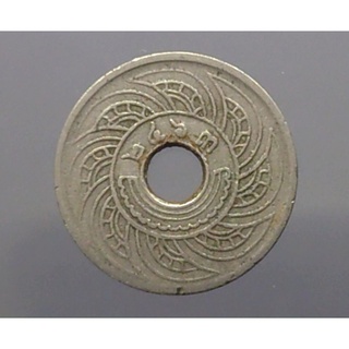 เหรียญสตางค์รู เหรียญรู 5 สตางค์ เนื้อนิเกิล ปี พ.ศ.2463 ผ่านใช้งาน #เหรียญรู #สตางรู #5 สต. #เหรียญโบราณ #เงินโบราณ