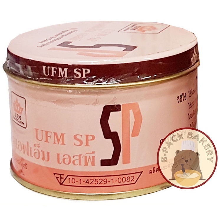 ภาพหน้าปกสินค้า(SP 100กรัม) เอสพี สารเสริมเค้ก ยูเอฟเอ็ม / UFM SP Foaming and Emulsifying Ingredient for Cakes /100กรัม