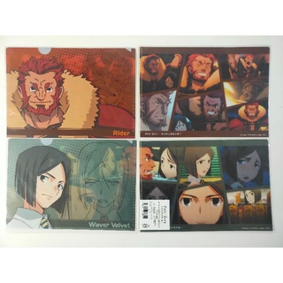 แฟ้มอนิเมะA5 Fate / Zero (F)set2แผ่น