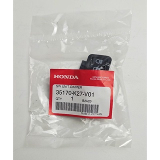 35170-K27-V01สวิทช์ไฟสูง-ต่ำ Honda Moove แท้ศูนย์