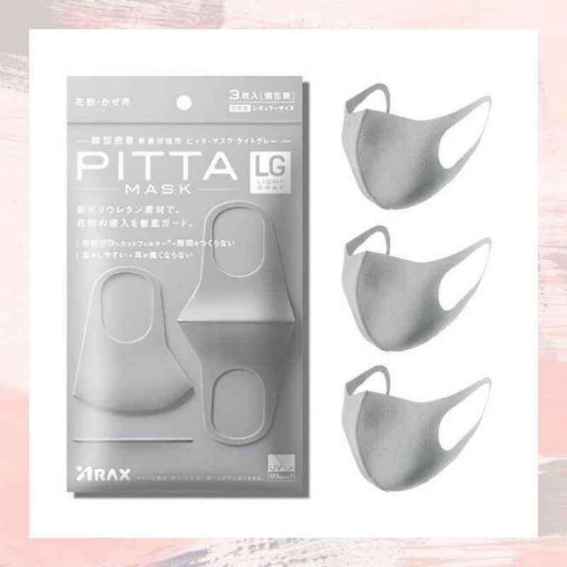 pitta-mash-หน้ากากอนามัย-1ซอง-3ชิ้น-สีเทาอ่อน-ป้องกันได้ถึง99-แท้