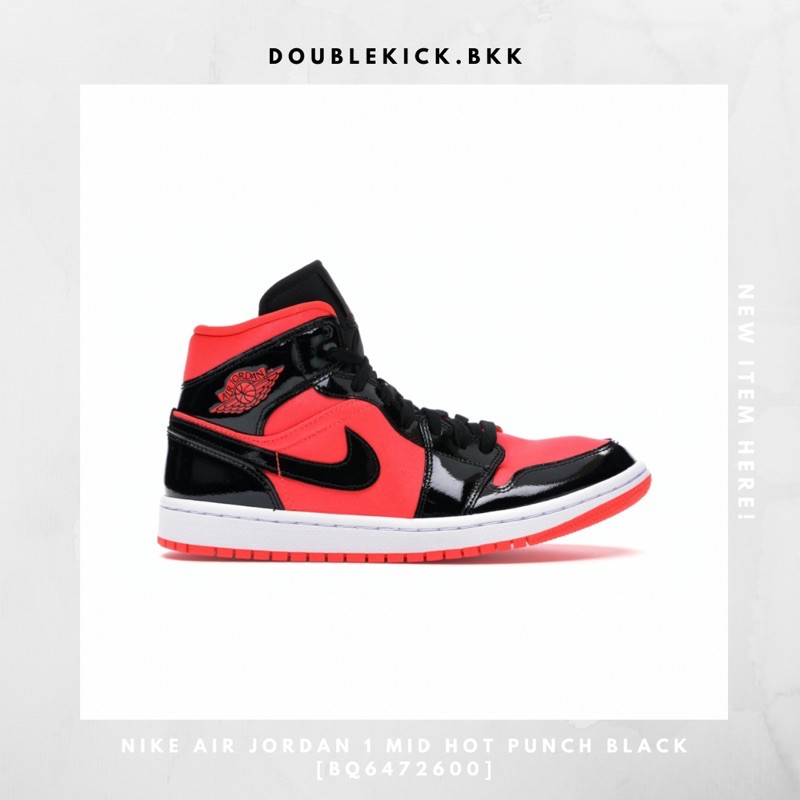 jordan 1 hot punch black