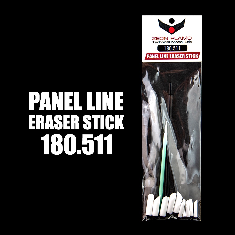 panel-line-eraser-stick