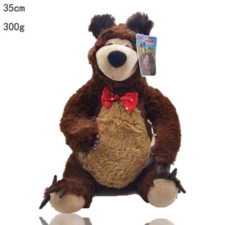 【COD】ตุ๊กตาหมีรัสเซีย Masha and the Bear ของเล่นสําหรับเด็ก