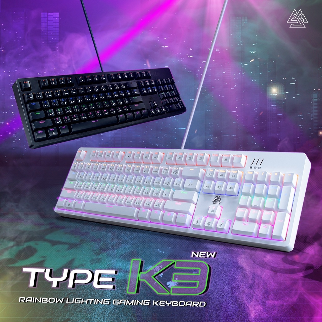 ภาพหน้าปกสินค้าEGA Type K3 Gaming Keyboard Mechanical Switch มีโปรแกรมมาโคร มีฝาครอบ คีบอร์ดแมคคานิคอล ไฟ RGB ประกันศูนย์ 2 ปี จากร้าน huskshop บน Shopee